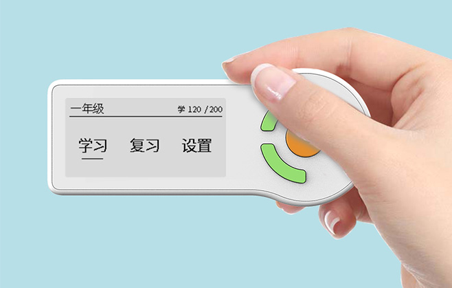 可選方案